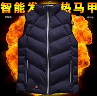 Sưởi ấm vest thông minh usb sạc graphene ấm áo ấm điện carbon sợi vest vest xuyên biên giới áo vest da nam