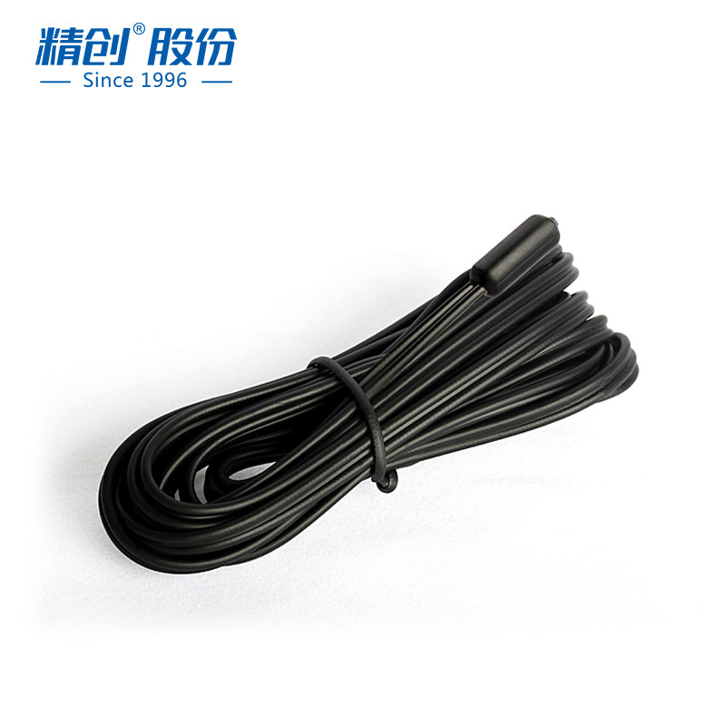Jingchuang temperature sensor full plastic probe 2m5m temperature controller electronic thermostat temperature control probe line accessories