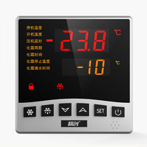 Jingchuang thermometer thermostat Refrigeration heating fan defrosting 11