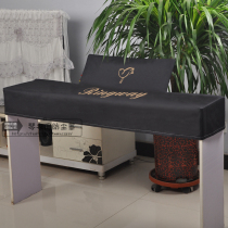 Yinfei double row key cover RS800 piano cover ELB02 Yamaha dust cover RS1000E thickened 460 waterproof custom
