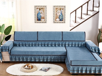 Four seasons universal sofa cushion minimalist pure color sofa cover fabric non-slip modern minimalist sofa towels custom-made