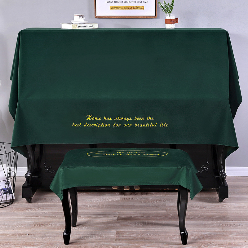 Vertical Piano Half Hood Piano Cover Towel Dust Resistant Cloths Thickened Universal