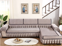 Four seasons universal sofa cushion minimalist pure color sofa cover fabric non-slip modern minimalist sofa towels custom-made