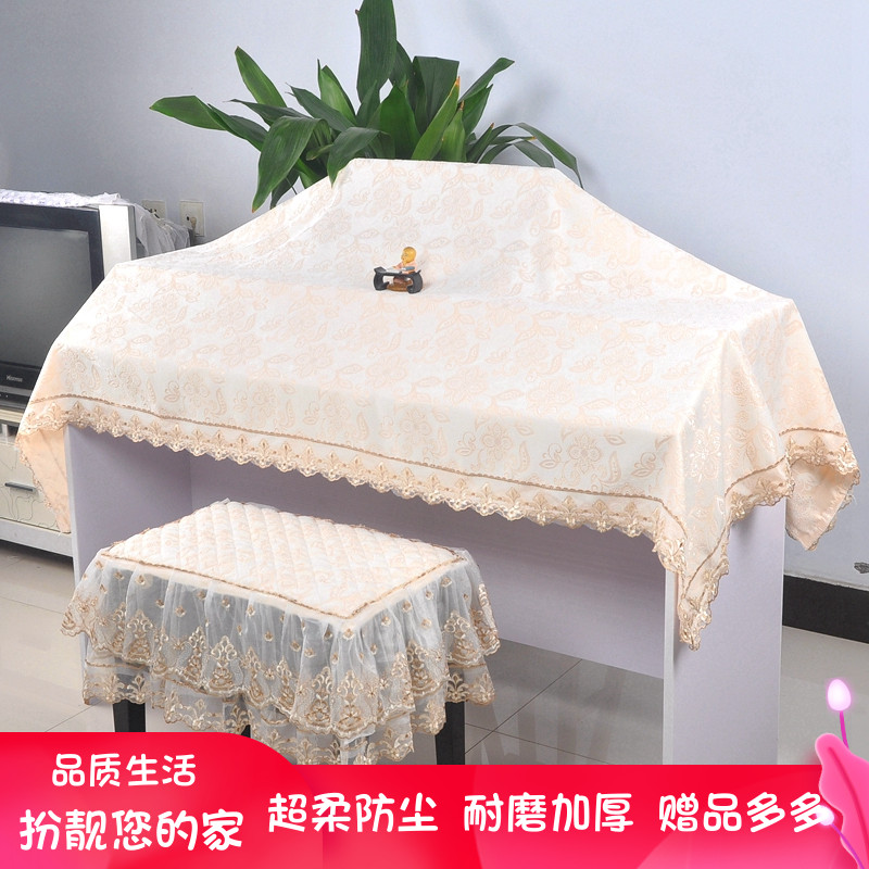 Electronic piano cover towel electronic piano Beatle thickened THEONE violin cover 88 key dust cover universal cloth art mountain leaves
