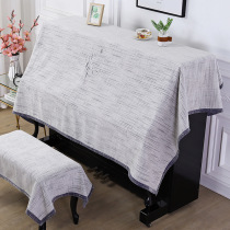 Piano Cover Towel Half Hood Dust Resistant Cloak Universal Hemp Cloth Minimalist Embroidery Cloth Art Piano Full Beatle Wind