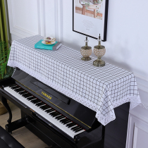 Cover Towel Piano Hood Light Lavish Freshener Cloth Art Dust Cover Modern Minimalist Piano Geb Electric Piano Hood Universal Waterproof