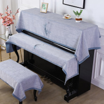 Piano Cover Towel Half Hood Dust Resistant Cloak Universal Hemp Cloth Minimalist Embroidery Cloth Art Piano Full Beatle Wind