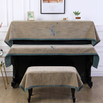 Piano Cover Towel Half Hood Dust Resistant Cloak Universal Hemp Cloth Minimalist Embroidery Cloth Art Piano Full Beatle Wind
