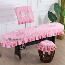 Guzheng Hood Dunhuang 163 Universal Powder Princess Guzheng Dust Cover Plus Cotton Guzheng Bougeb Thickened Brief