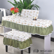 Yamaha 2000 1000500 Casio PX860 dust cover Cartoon fabric clip cotton thickened