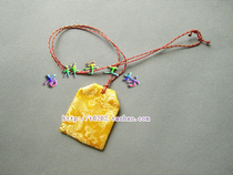 Auspicious handicraft workshop] auspicious pouch Amulet Bag Size: 5 * 6cm number: H08018]