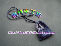  Auspicious handmade workshop]Auspicious pouch amulet bag note size 6*8cm number:H08011]