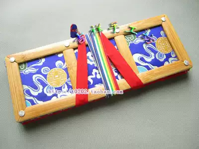 Eight Jixiang boutique book clip handmade (need to be customized carefully photographed) number J08002]