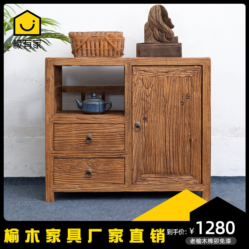 Old elm corner cabinet solid wood tea cabinet simple softwood log log side stack stand new Chinese furniture customized