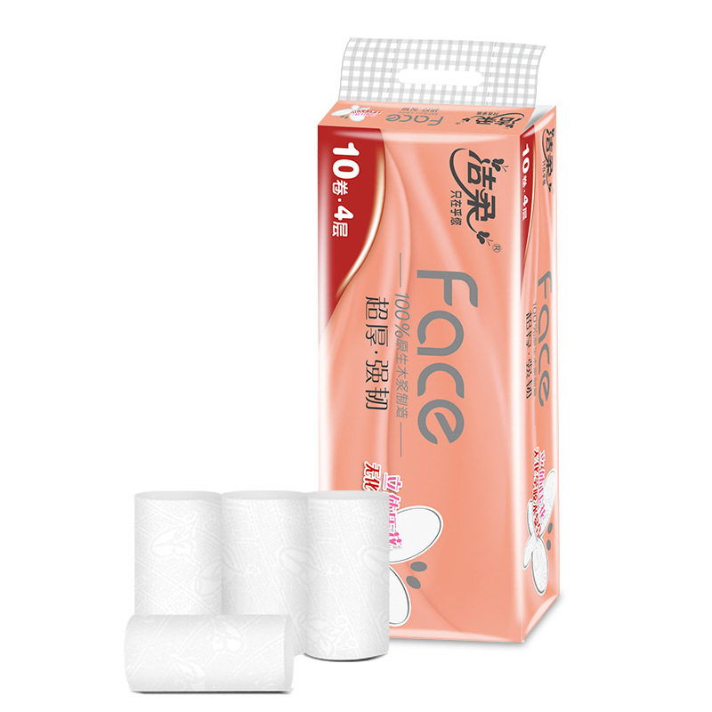 Clean soft coreless roll toilet paper 4 layers 70g household 10 rolls a lift paper towel toilet paper roll paper