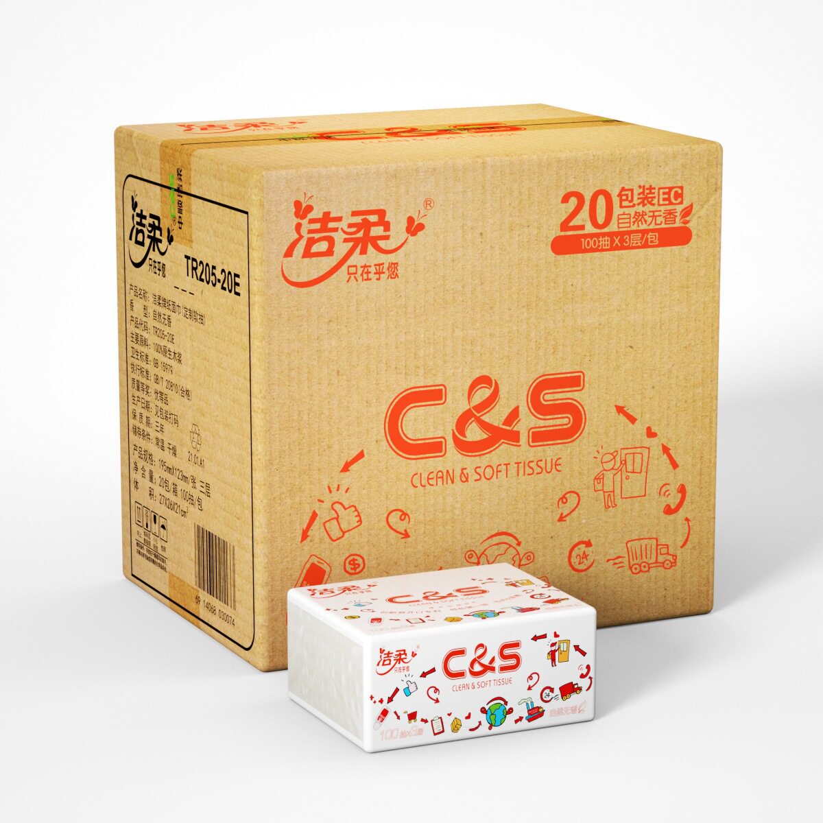 Clean soft removable toilet paper 3 layers 100 pumping 20 packs FCL napkin paper towels affordable household toilet paper