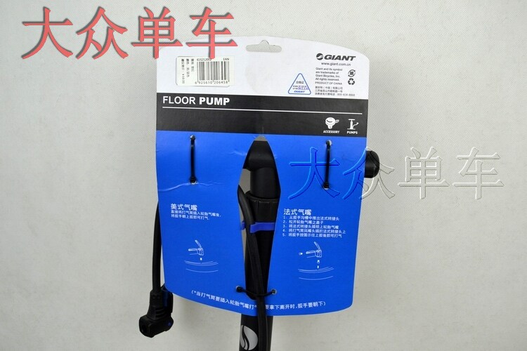 Pompe à vélo GIANT - Ref 2389422 Image 4