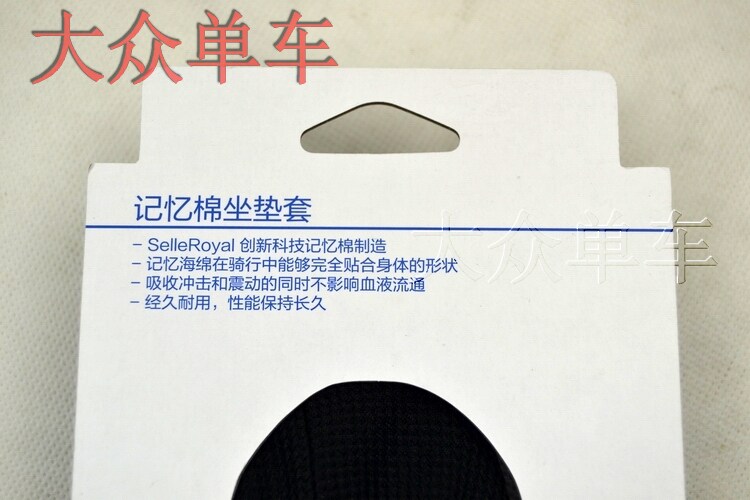 Selle de vélo GIANT - Ref 2345825 Image 6