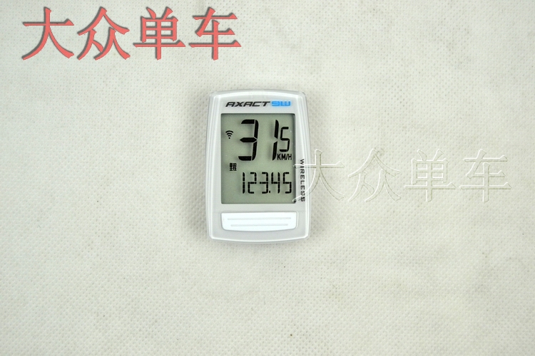 Tableau de bord vélo GIANT - Ref 2421366 Image 9