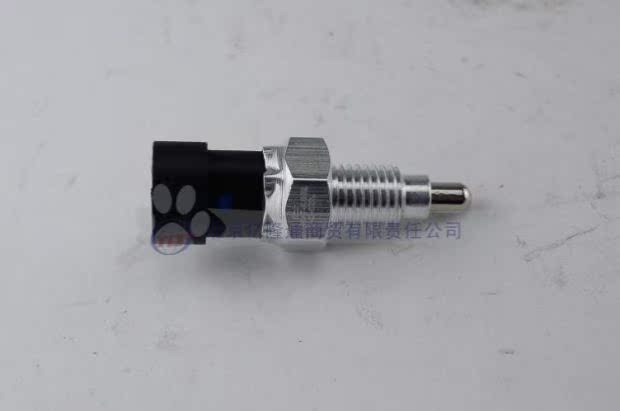 Buick công tắc đèn đảo chiều mới và cũ của Excelle HRV đua xe Ô tô Le Le Feng Le 骋 Jing Cheng công tắc bánh răng ngược đồ chơi xe hơi giá rẻ