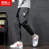 Товары от 遥发服装