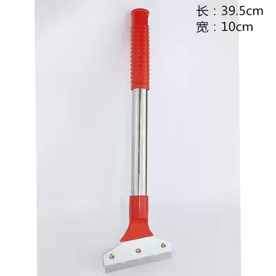 Glass glue batch soil small shovel Cleaning knife Art shovel Wall skin artifact Glass floor marble beauty seam glue removal