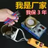 Small tin furnace dip welding machine Small adjustable temperature desktop lead-free constant temperature melting tin furnace Titanium tin pot 150 watts 300 watts