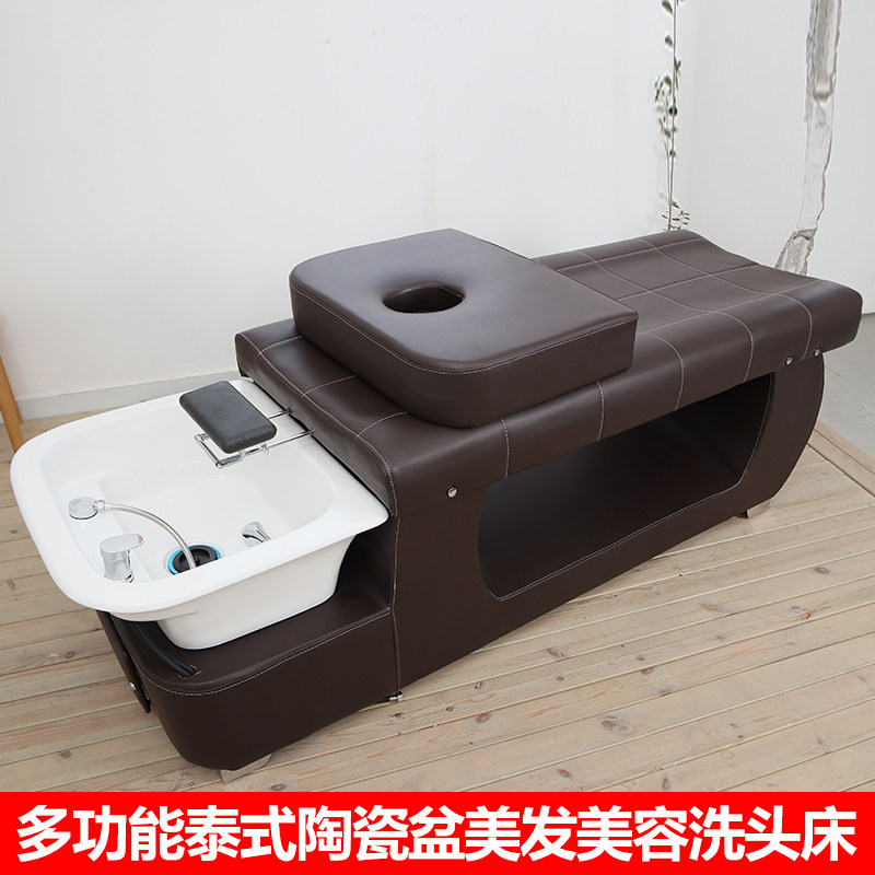 Ceramic basin shampoo bed management shop hair salon with energy-saving water heater hair salon special full-body lying Thai flushing bed