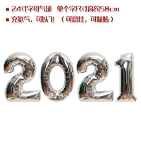Зеленый, коллекция 2021