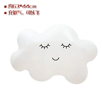 Серебро (Smile Cloud Duo)