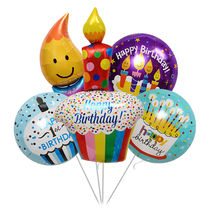 Birthday Party Decoration Profile Balloon Cake Molding Aluminum Film Cartoon Balloon Candle Balloon Balloon