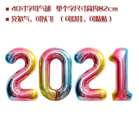Флуоресцентный, 40, градиент, коллекция 2021