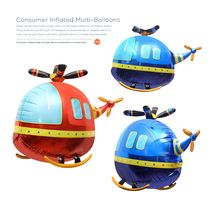 Window decoration party props toy balloon 4D stereo helicopter shape cartoon aluminum film cute balloon