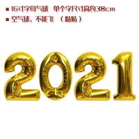 Синий 16 дюймов, золото 2021