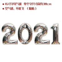Лазурный, коллекция 2021