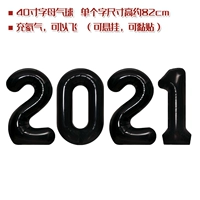 Желтый, черный, 40, коллекция 2021