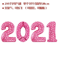 Зеленый, розовый, коллекция 2021