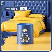 Снежинка Blue-Quoff Bear [Tide Light Luxury-12L-Large]