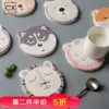 Товары от 新思创想家居专营店