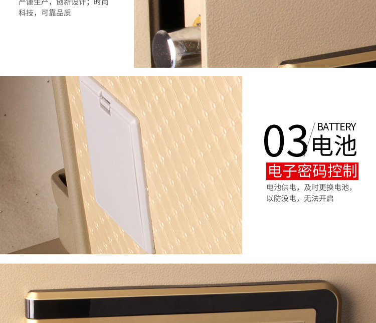 Tiger King Home Office Nhỏ Mini Wall An toàn Điện tử Tủ an toàn Cánh Tiger BGX-D1-25AH - Két an toàn két bạc giá rẻ	
