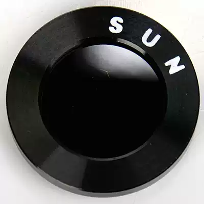 Sunglasses heat insulation film astronomical telescope to see sunspots