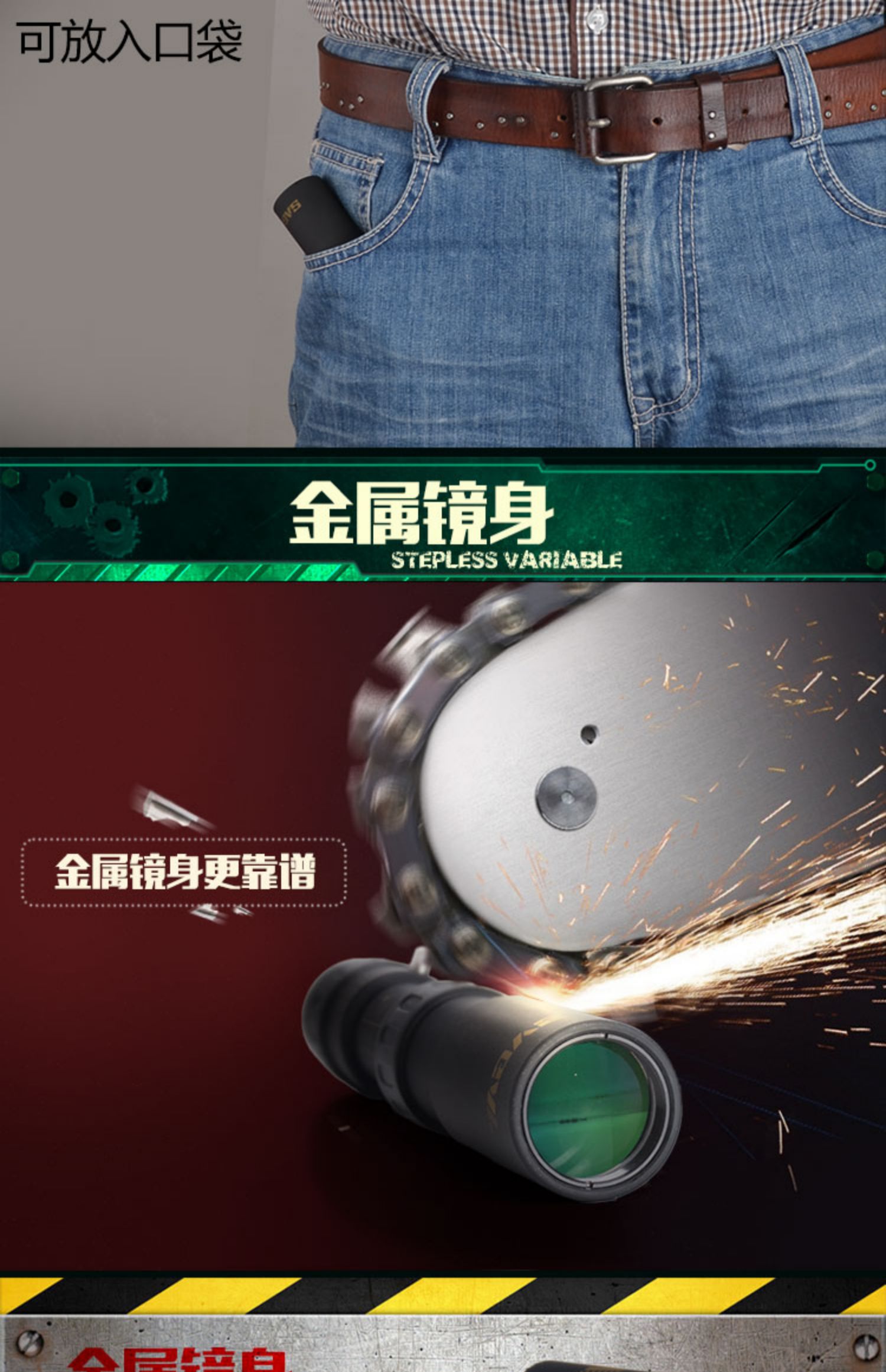 Súng bắn tỉa SAGA zoom ống kính đơn thấu kính độ nét cao mini bỏ túi tầm nhìn ban đêm cầm tay không 1000 lần - Kính viễn vọng / Kính / Kính ngoài trời giá ống nhòm