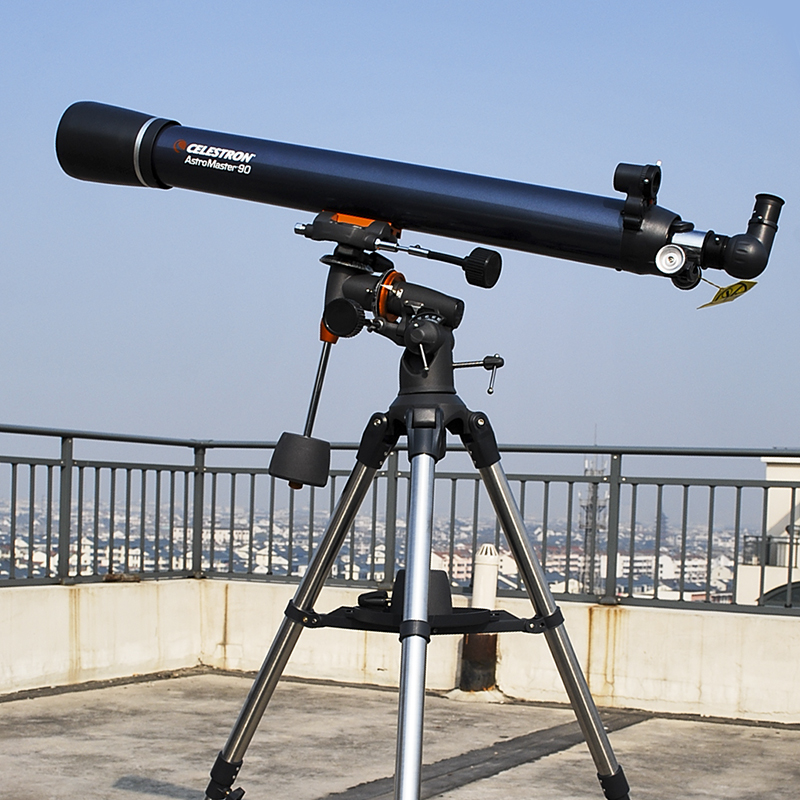 Star Trump telescope professional deep space 90EQ HD high power large diameter stargazing dual-use star aviation