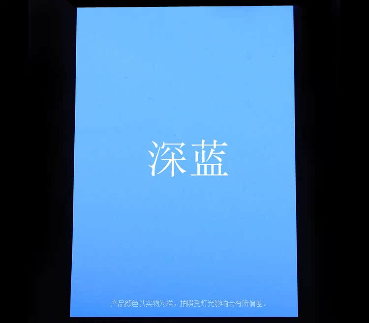 ☆ Màu 70g Giấy in A4 Giấy văn phòng Giấy thủ công Giấy màu 70g Origami Copy / Paper