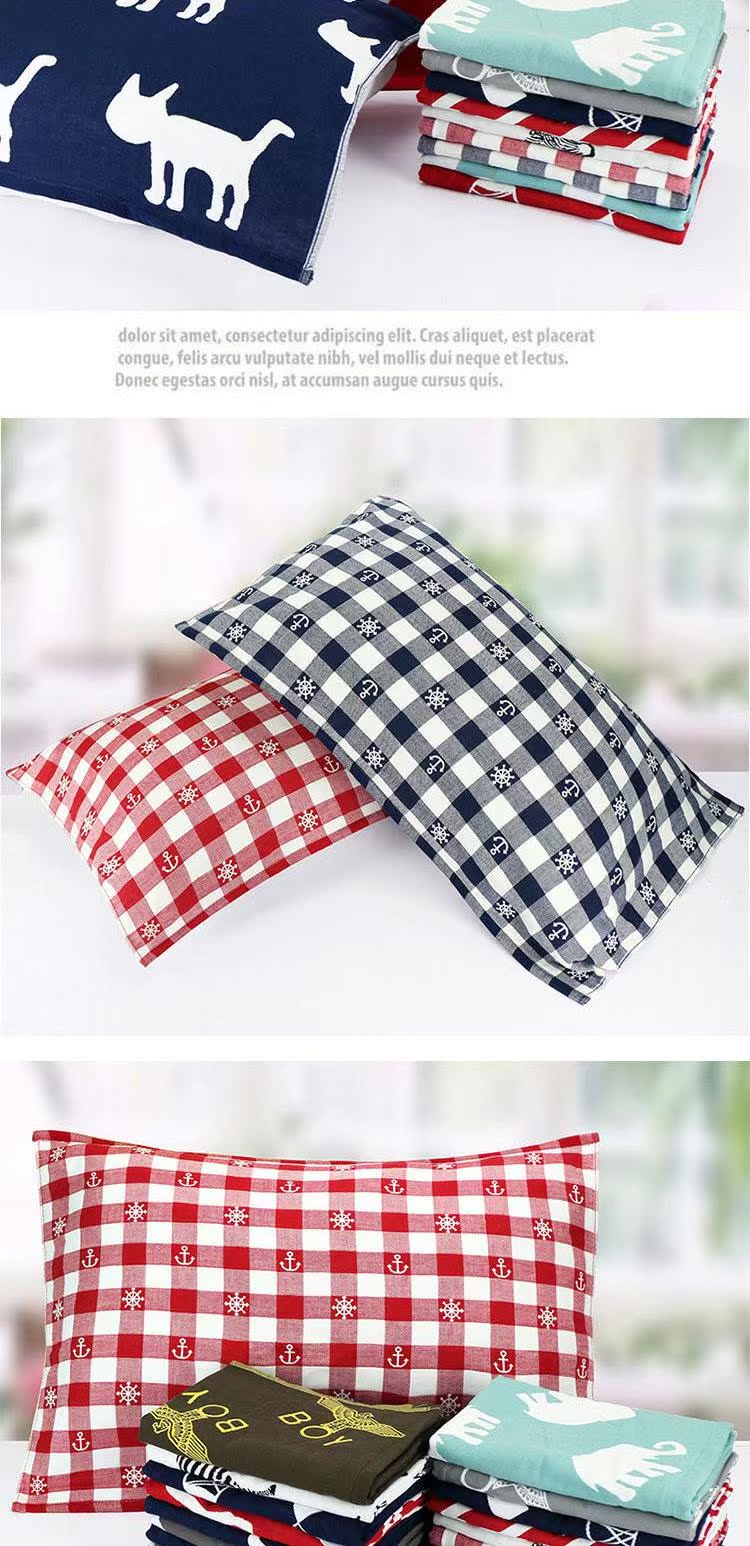 Cỏ bốn lá cỏ ba lá khăn bông gạc ba lớp Khăn bông dễ thương Một đôi 75 * 50 cm khăn choàng gối