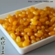 10 кукурузная желтая