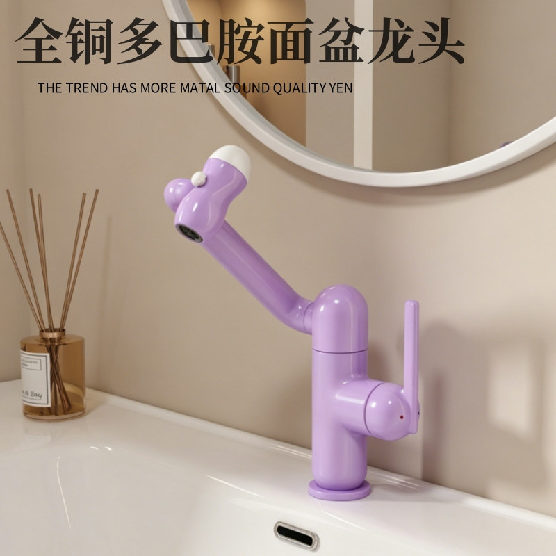 German Mosai All-Copper Mechanical Basin Faucet Hot and Cold Countertop Faucet Colorful Dopamine Faucet German Mosai All-Copper Mechanical Basin Faucet Hot and Cold Countertop Faucet Colorful Dopamine Faucet