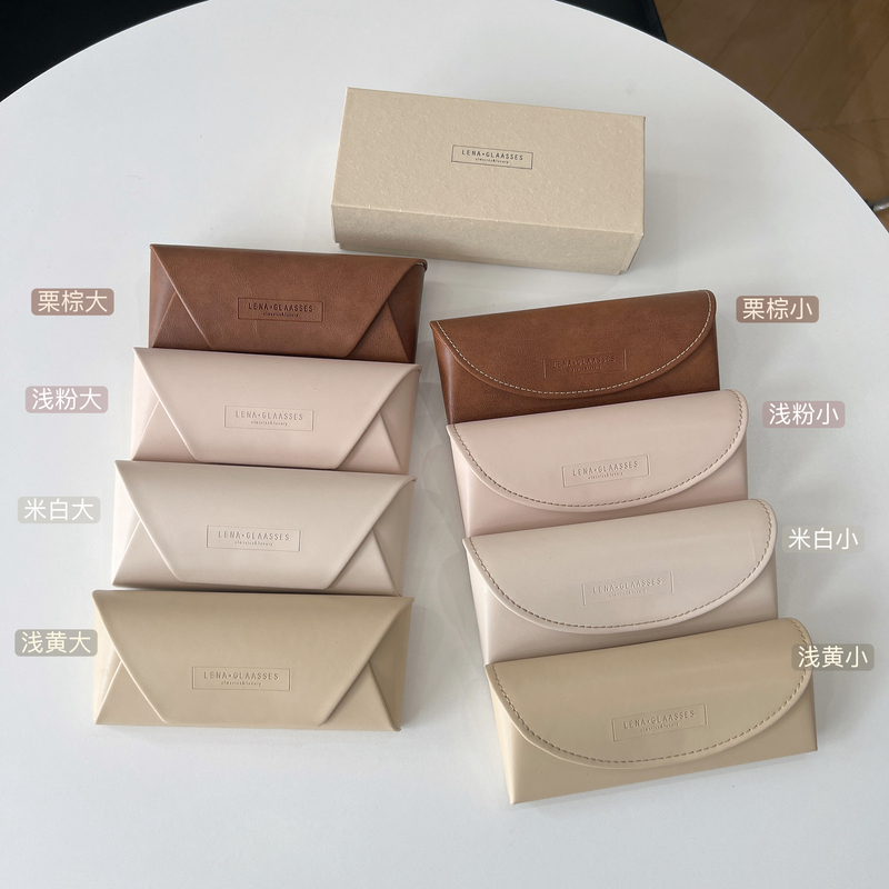Lena Glasses Leather Soft Girl Style Open Envelope Portable Glasses Case Storage Box Gentle Myopia Glasses Case
