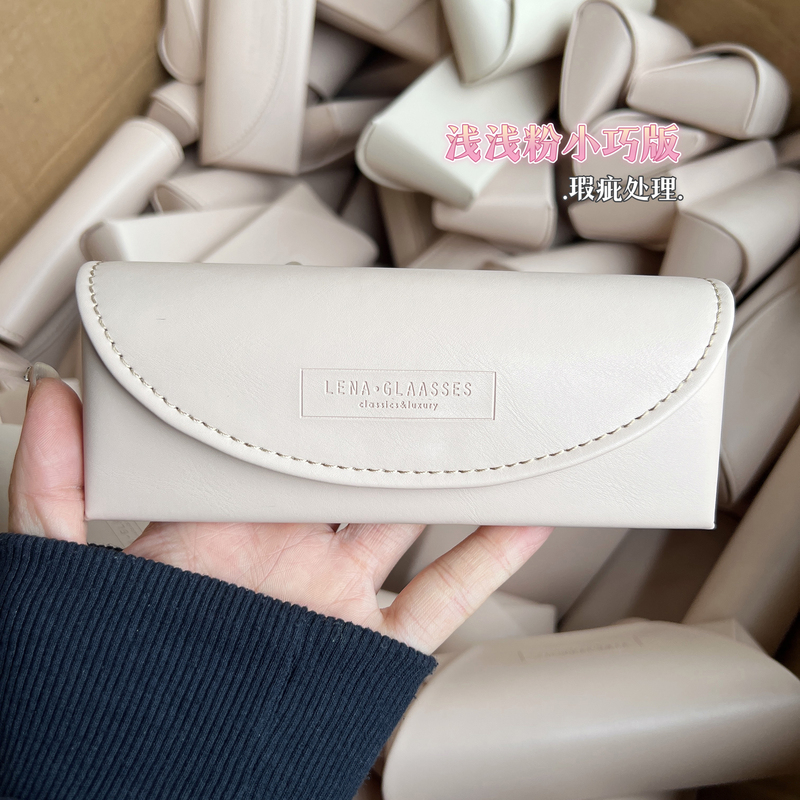 (Glasses Case with Minor Flaws) Leather Soft Girl Style Open Envelope Portable Glasses Storage Box Gentle Myopia Glasses Case