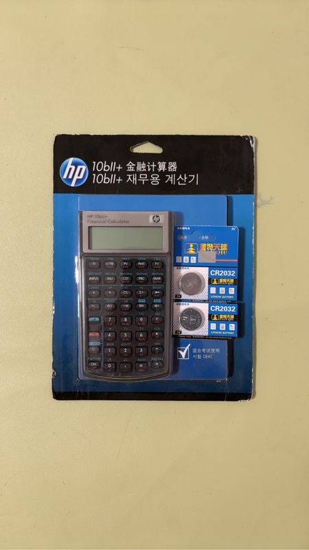 Hp10Bii+ Hp Financial Calculator 10Bii+Cma Financial Planner Afp Cfp Frm Calculator